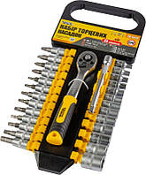 Набір насадок торцевих MasterTool 78-1428, PROFI CrV 1/4" 4-14 мм, тріскачка 72Т, 28 шт.