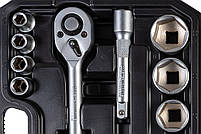 Набір насадок торцевих MasterTool 78-4021 PROFI, CrV 1/2" 10-32 мм, тріскачка 72Т, 21 шт, кейс, фото 6