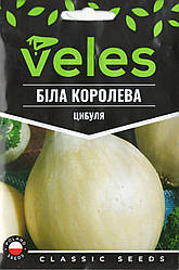 Насіння цибулі Біла королева 2,5г ТМ ВЕЛЕС