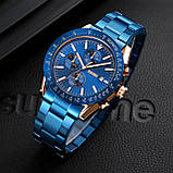 Чоловічий годинник Skmei 9253RGBU Rose Gold-Blue, фото 4