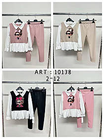 Набір-двійка для дівчаток оптом, 2-12 років, арт. 10138