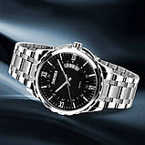 Чоловічий годинник Skmei 9069SIBK Silver-Black, фото 2