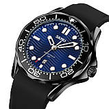 Skmei 9276PBKBU Black-Blue Silicone Strap, фото 2