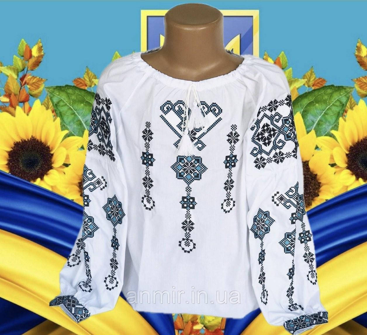 Блузка-вишиванка підліткова поплін для дівчинки 7-11 років, білого кольору