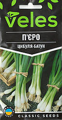 Насіння цибулі-батун П'єро 1г ТМ ВЕЛЕС