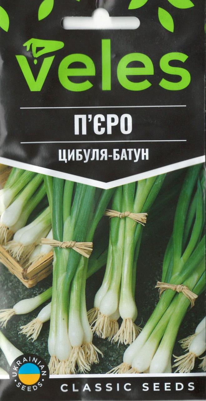 ТМ ВЕЛЕС Цибуля-батун П'єро 1,5г
