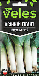 Насіння цибулі-порей Осінній гігант 0,5 г ТМ ВЕЛЕС