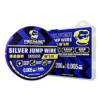 Струна для сепарації Mechanic FS205 0,005 мм, 200 м