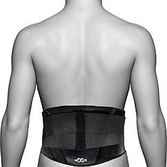 Бандаж поперековий із масажером, Variteks 890