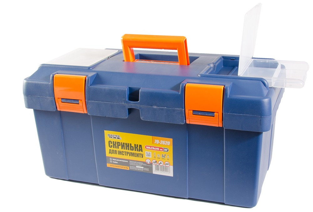 Ящик для інструменту MasterTool 79-2620, 20" (500*270*245 мм), пластикові замки, фото 1