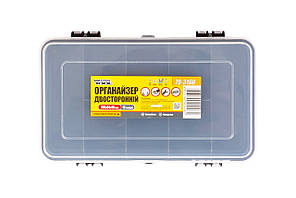 Органайзер двосторонній MASTERTOOL 79-3160, 13 секцій, 6,3" (160*95*45 мм)