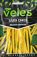 ТМ ВЕЛЕС Квасоля спаржева Злата Сакса 15г МАКСІ