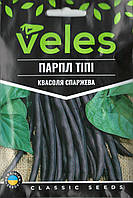 ТМ ВЕЛЕС Квасоля спаржева Парпл Тіпі 15г МАКСІ