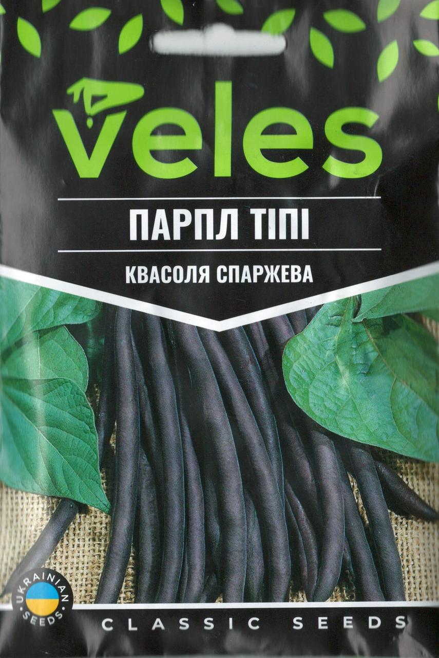 Насіння квасолі стручкової Парпл Тіпі 15г ТМ ВЕЛЕС
