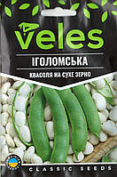 ТМ ВЕЛЕС Квасолю на сухе зерно Іголомська 20г МАКСІ