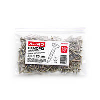 Саморіз універсальний 3,0* 20 з потайною головкою (жовтий цинк) (пач. 200 шт.) APRO, фото 6