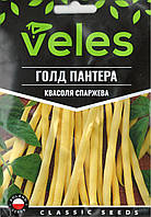 ТМ ВЕЛЕС Квасоля спаржева Голд пантера 15г МАКСІ