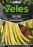 ТМ ВЕЛЕС Квасоля спаржева Тіп-топ 15г МАКСІ