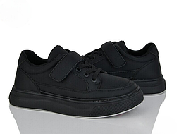 Стильні дитячі кеди для хлопчика