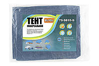 Тент ГОСПОДАР 8х10 м синий 79-9810-В, фото 5