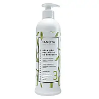 Tanoya Крем для рук, нігтів і кутикули «Зелений чай», 500 мл