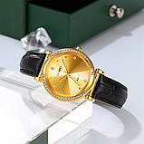 Жіночий годинник Skmei 2072GD Gold, фото 4