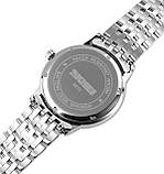 Жіночий годинник Skmei 9272SISI-S Silver-Silver Lady, фото 5