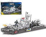 Конструктор Limo Toy "Військовий катер", 326 деталей, фото 2