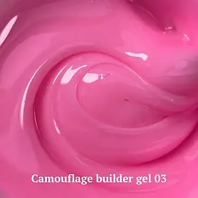 Камуфлюючий гель для моделювання нігтів Nailsoftheday Camouflage builder gel 03, 30 мл