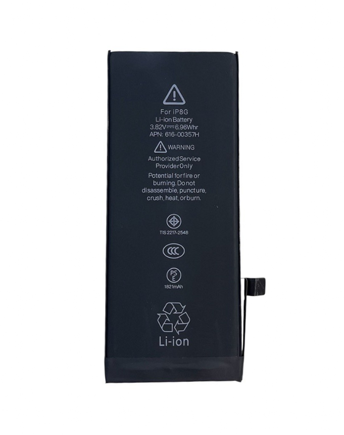 Акумулятор iPhone 8 (1821mAh) Original, фото 1