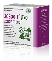 Зобофіт Дуо для нормалізації стану щитоподібної залози 60 капсул Нутрімед