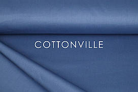 Сатин-твіл Синій чорничний