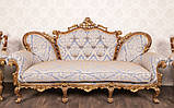 Диван класичний в стилі Бароко Белла (преміум клас) натуральне дерево, фото 4