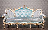 Диван класичний в стилі Бароко Белла (преміум клас) натуральне дерево, фото 5