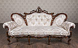 Диван класичний в стилі Бароко Белла (преміум клас) натуральне дерево, фото 7