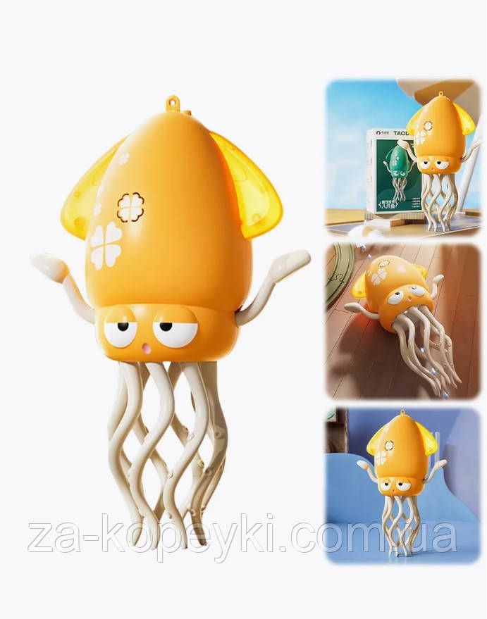 Танцюючий музичний кальмар що світиться з вудкою Жовтий, фото 1