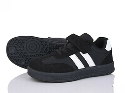 Демісезонні кросівки чорного кольору з бежевими вставками