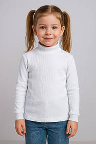 Водолазка дитяча біла, базова рубчик