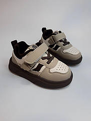 Кросівки для хлопчика Apawwa 4805 беж р.23-27