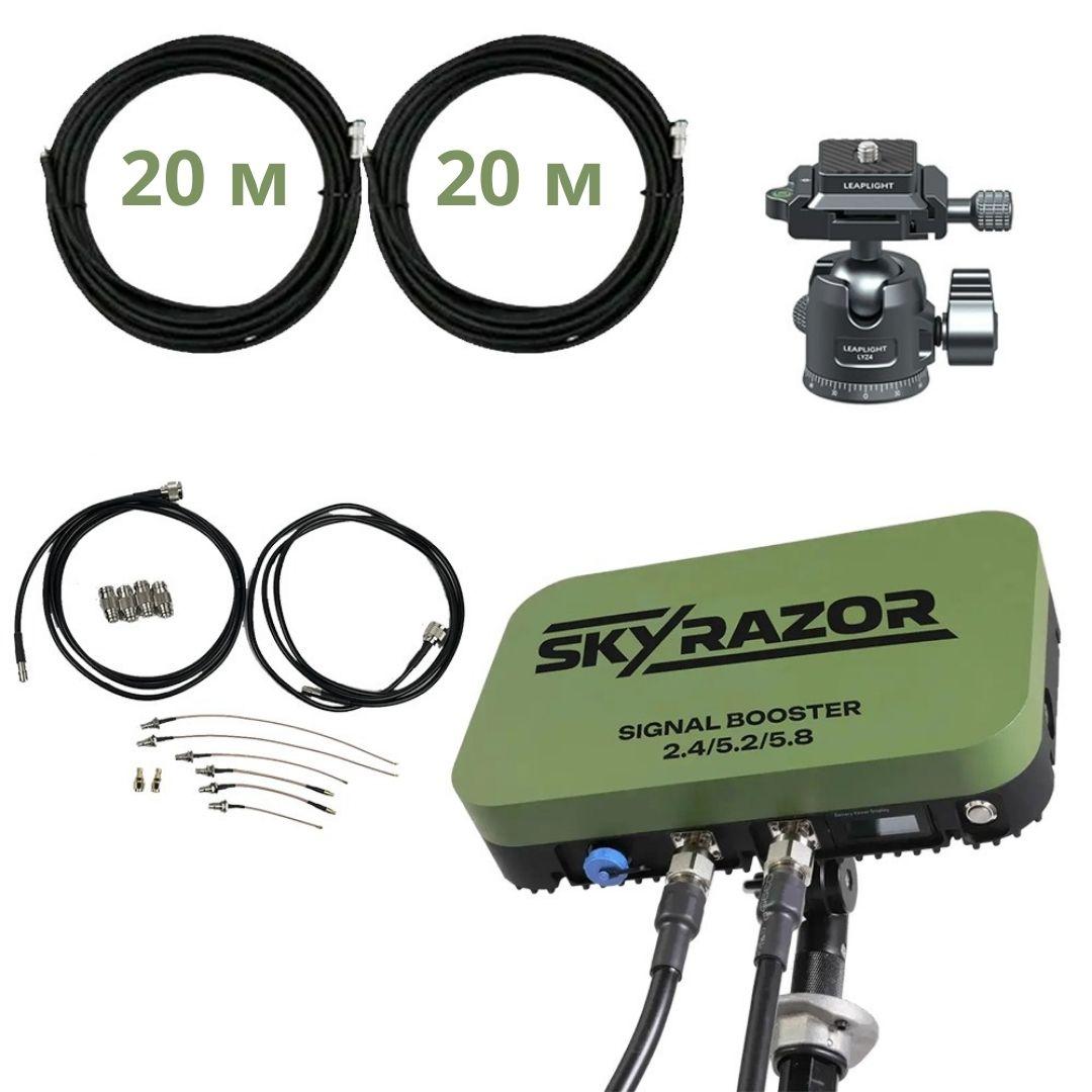 Комплект антена - підсилювач сигналу Skyrazor «Varta» 2.4G/5.2G/5.8G + пігтейли + кабель 20 метрів + кронштейн