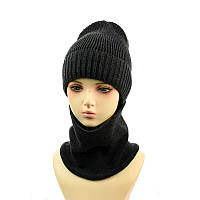 Комплект Шапка+Снуд  "Софі"  темно-сірий