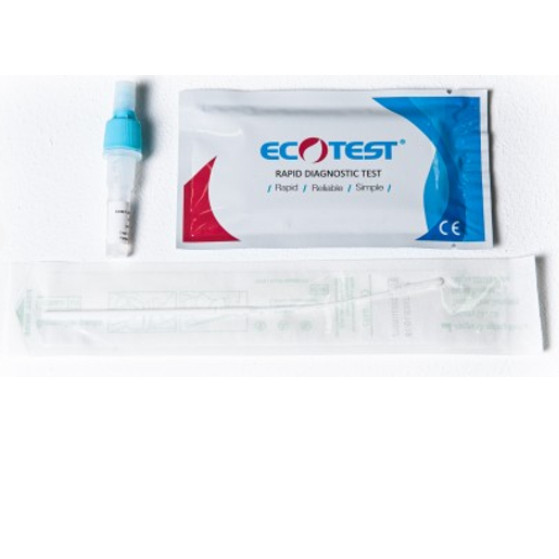 Експрес-тест на виявлення коронавірусу COVID-19 (антиген SARS-CoV-2 в мазках з носогорла), фото 1