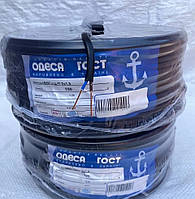 Кабель ВВГ-П 2х1,5 мідний негорючий Одеса ГОСТ (кратно 5 м)