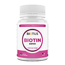 Біотин, Biotin, Biotus, 5000 мкг, 60 капсул