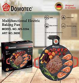 Електрична сковорода MS-5304