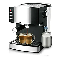 Кавомашина з капучинатором 850Вт, 1,6 л, для меленої кави, еспресо, капучино, американо, автовідключення