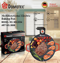 Електрична сковорода MS-5304