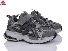 Сірі кросівки для хлопчика для дівчинки