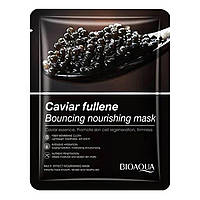 Тканинна маска для обличчя BIOAQUA Caviar Fullerene поживна 25 г
