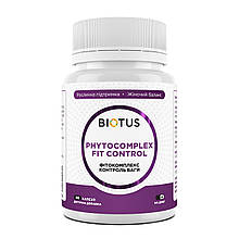 Фітокомплекс Контроль ваги, Phytocomplex Fit Control, Biotus, 60 капсул